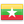 ميانمار (برمي)