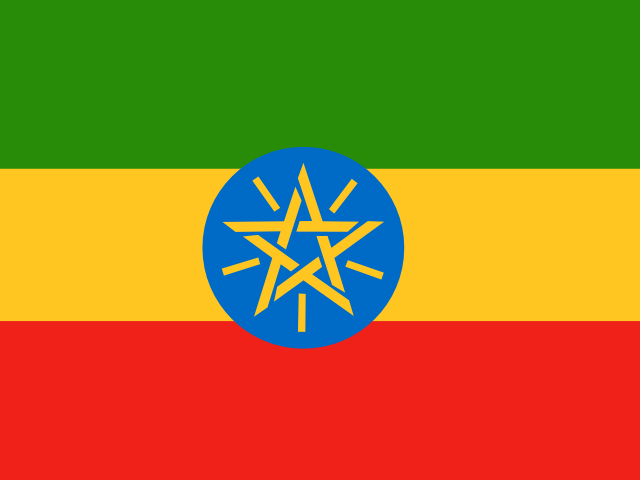 How to buy ATLANT in Ethiopia - 2024